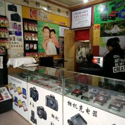 黃山區快照攝影團購指南 價格、營業時間及聯系方式